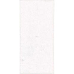 Bavlněný ručník 600g, 50x100