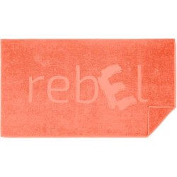 Reliéfní tkané ručníky