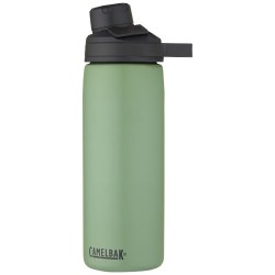 Měděná láhev Chute Mag 600 ml s vakuovou izolací