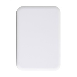 Rabobank Mag power banka RABS