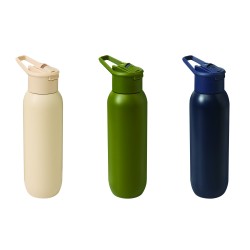 TREKSTEEL - Vakuově izolovaná láhev na pití