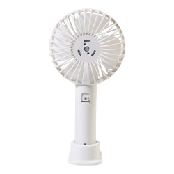 Chillmax RPP dobíjecí ruční větráček