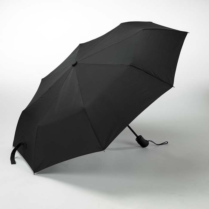 Automatický deštník s tříletou zárukou