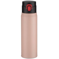 Termohrnek FADE 420 ml