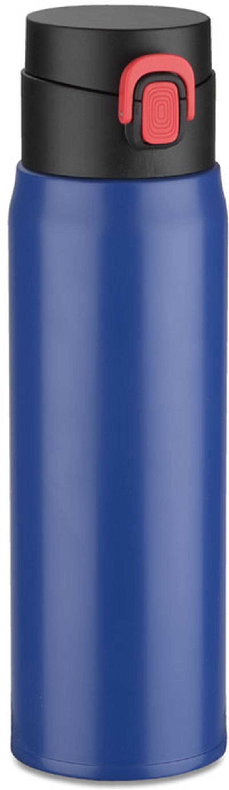 Termohrnek FADE 420 ml