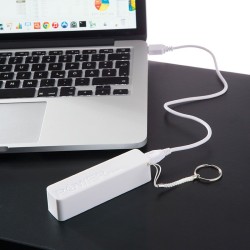 Power bank 2200 mAh Maiami Beach