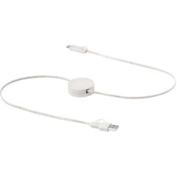 Usb nabíjecí kabel Yarely