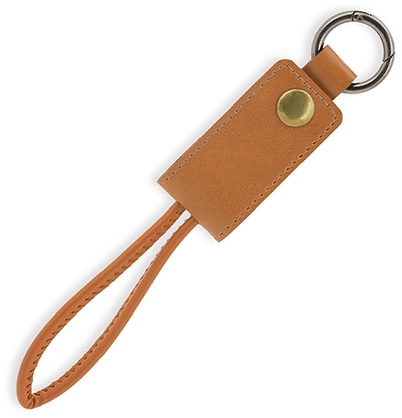 Klíčenka s USB kabelem