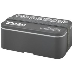 Jednovrstvá obědová krabička MIYO