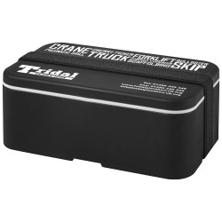 Jednovrstvá obědová krabička MIYO