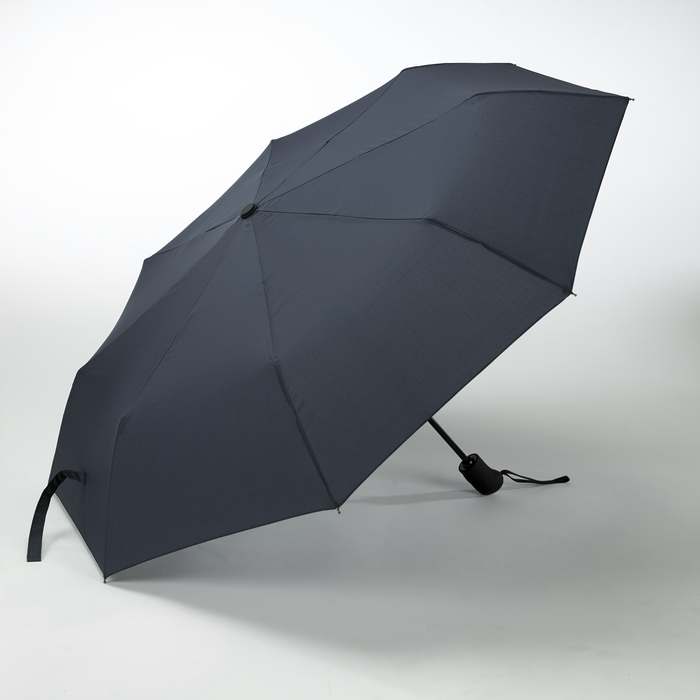 Automatický deštník s tříletou zárukou