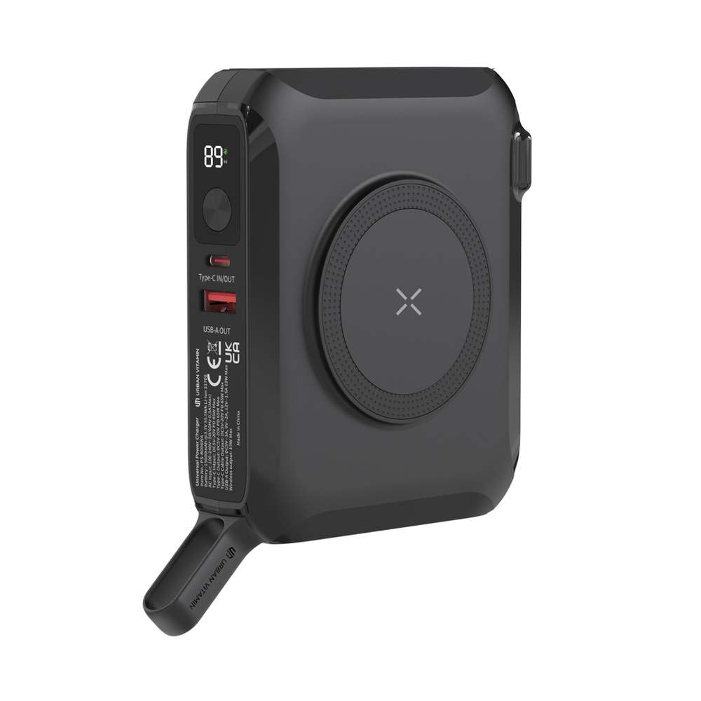 Univerzální nabíječka 5v1 65W 15000mAh Urban Vitamin Oxnard